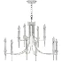 Naydene Dimmable Classic Chandelier - Thumbnail 2