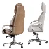 Executive chair SHANGHAI - Thumbnail 2