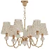 Whitmore Chandelier - Thumbnail 1