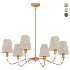 Aldusa Classic Chandelier - Thumbnail 5