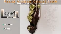 Leg-11-DarkWood - Thumbnail 1