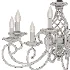 Dirksen Dimmable Empire Chandelier - Thumbnail 2