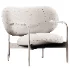 Cross Lounge Chair by Bonaldo - Thumbnail 2