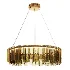 Celestial Alabaster Round Chandelier - Thumbnail 1