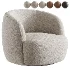 Tayson Swivel Armchair Stone - Thumbnail 1