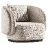 Cocoon Armchair - Thumbnail 1