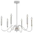 Tracen Dimmable Traditional Chandelier - Thumbnail 4