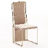 Cantrell Dining Chair - Thumbnail 2