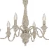 Barina Candle Style Chandelier - Thumbnail 8