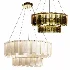 Celestial Alabaster Round Chandelier 2 - Thumbnail 5