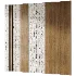 Wall panel - Thumbnail 1