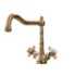 OMOIKIRI_Faucet_01 - Thumbnail 2