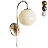 Wall Light E27 MB3167 Gold with a White Ball - Thumbnail 1