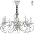 Dirksen Dimmable Empire Chandelier - Thumbnail 3