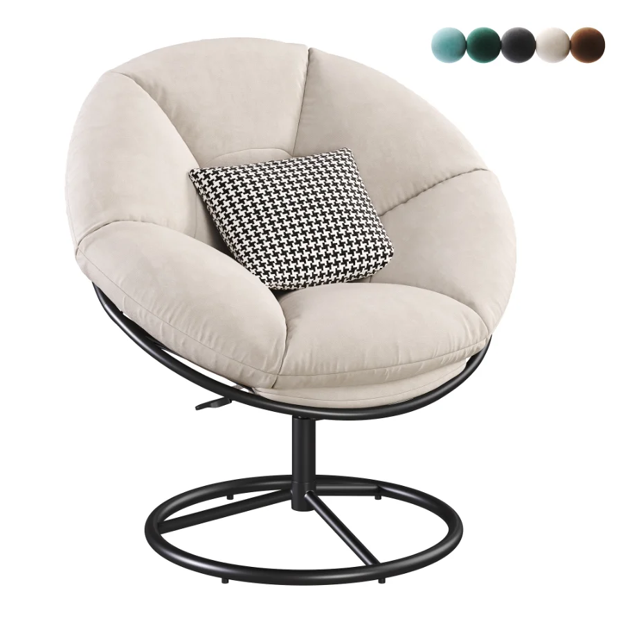 Multi-function Papasan Relaxation Chair Image 2