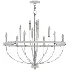 Graceful Curve Chandelier - Thumbnail 5