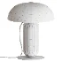 Gambosa Table Lamp - Thumbnail 3