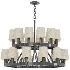 Knut Hallgren Chandelier - Thumbnail 6
