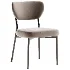 Bill Chair - Thumbnail 2