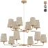 Light Adjustable Sputnik Chandelier - Thumbnail 1