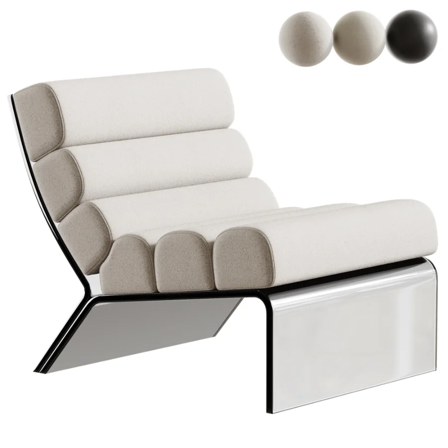 Brialle Boucle Upholstered Armless Accent Chair Image 1