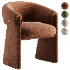 Shelbourne Dining Chair - Thumbnail 1