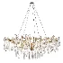 Aubrey Luxury Crystal - Thumbnail 2