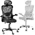 Marsail Office Chair - Thumbnail 4