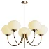 Brass Modern Chandelier - Thumbnail 1