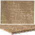 Carpet for interior - Thumbnail 1