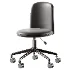 Hag Minu Office Chair - Thumbnail 4