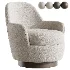 Jacques HIGH Armchair Swivel - Thumbnail 1