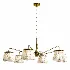 Ardenne Chandelier - Thumbnail 2