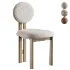 Colton Dining Chair - Thumbnail 1