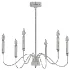 Tracen Dimmable Traditional Chandelier - Thumbnail 3