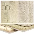 Carpet - Thumbnail 1