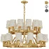 Knut Hallgren Chandelier - Thumbnail 1
