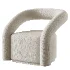 Emma Armchair - Thumbnail 2