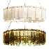 Celestial Alabaster Round Chandelier - Thumbnail 2