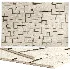Carpet for interior - Thumbnail 1