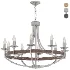 Havalah Candle Style Chandelier - Thumbnail 2