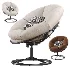 Multi-function Papasan Relaxation Chair - Thumbnail 1