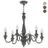 Barina Candle Style Chandelier - Thumbnail 4