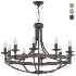 Havalah Candle Style Chandelier - Thumbnail 3
