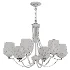 Light Dimmable Traditional Chandelier - Thumbnail 6