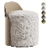 Ozzy Pouf - Thumbnail 1