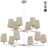 Light Adjustable Sputnik Chandelier - Thumbnail 3