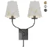 Mirevaux Alabaster Wall Sconce - Thumbnail 2