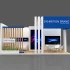exhibition booth - Thumbnail 6