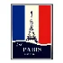 Picture Paris 02 - Thumbnail 2